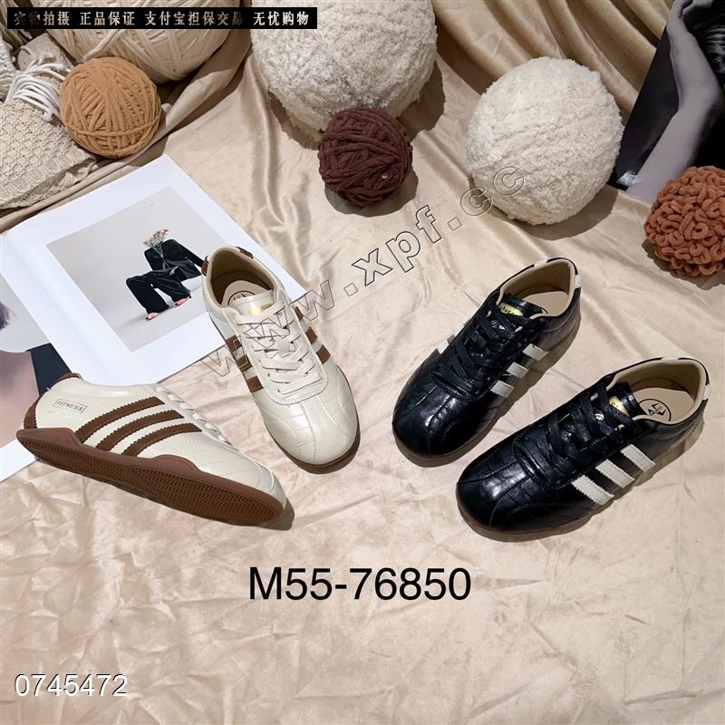 潮麦麦