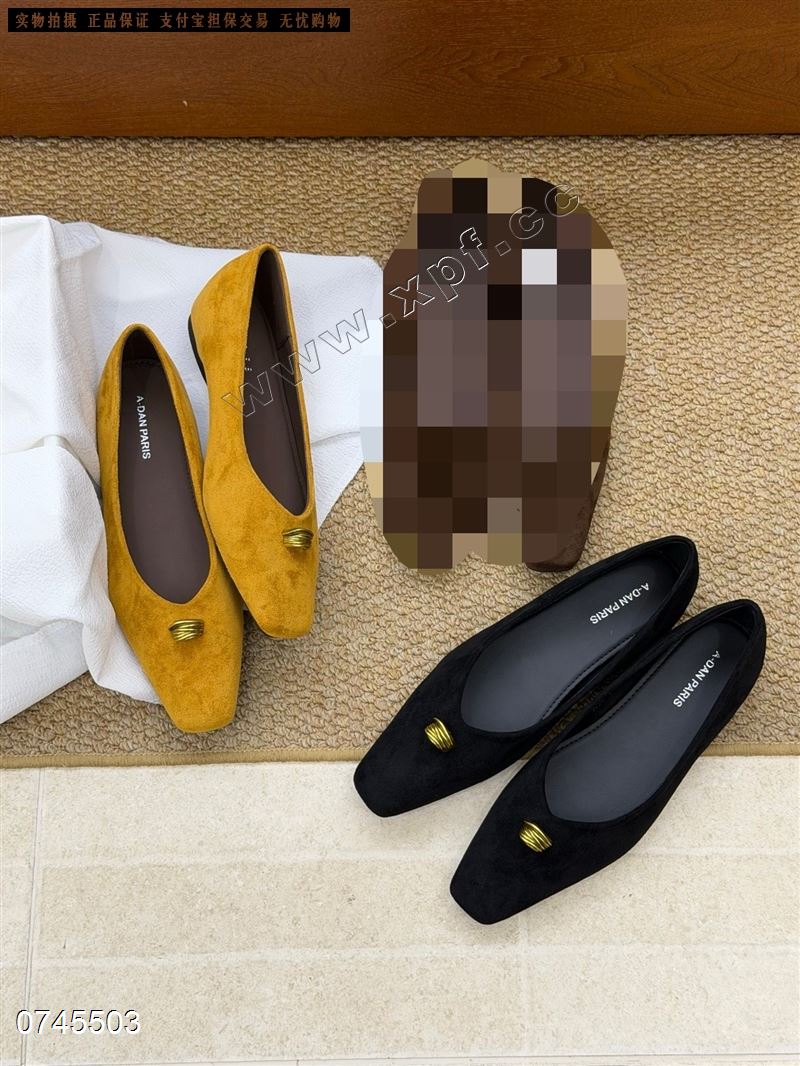 阿丹名品 38-1