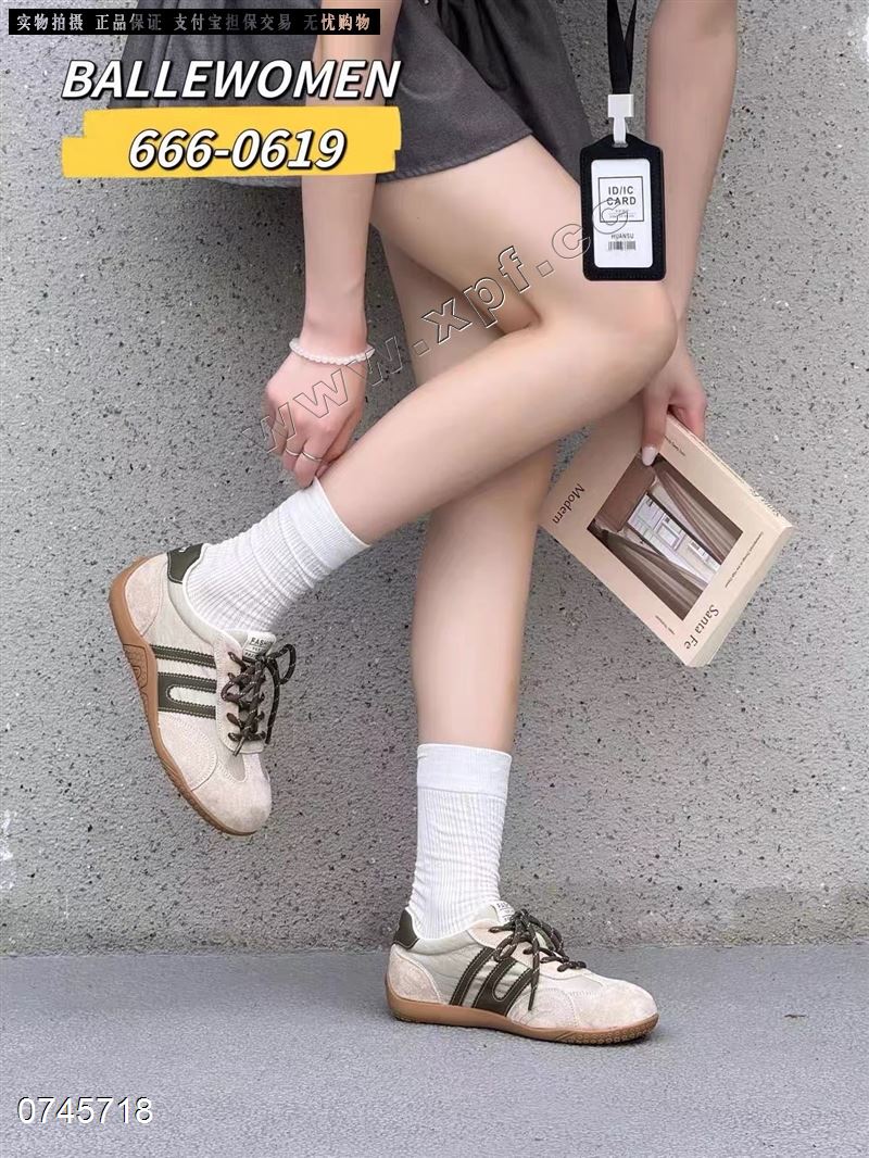 黑木李26-015