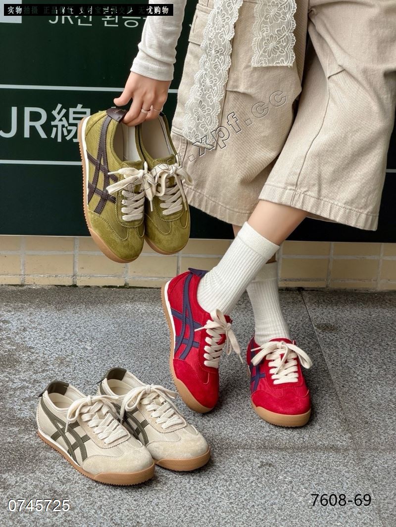 俏鞋馆7608-69