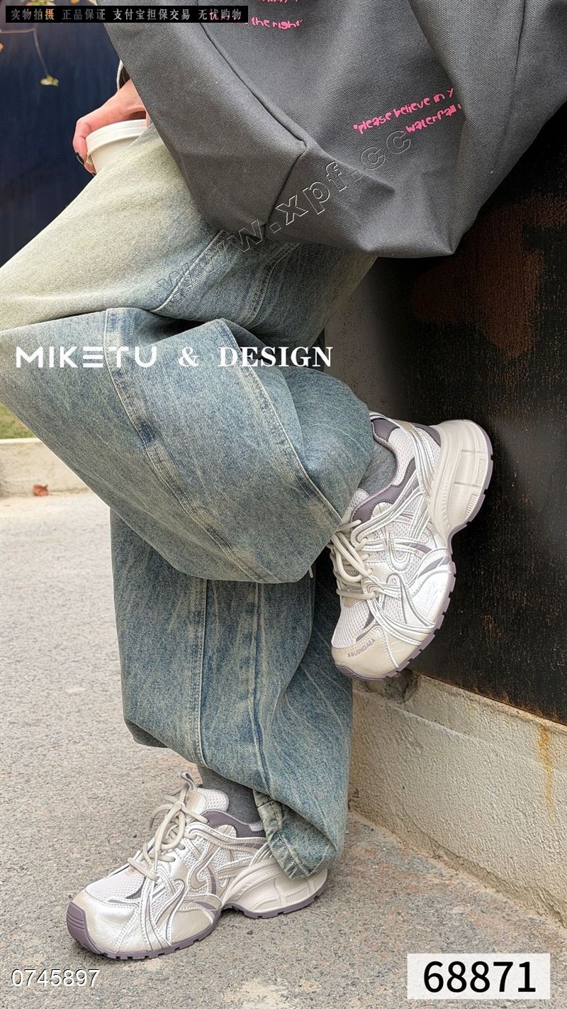 MIKETU  68871
