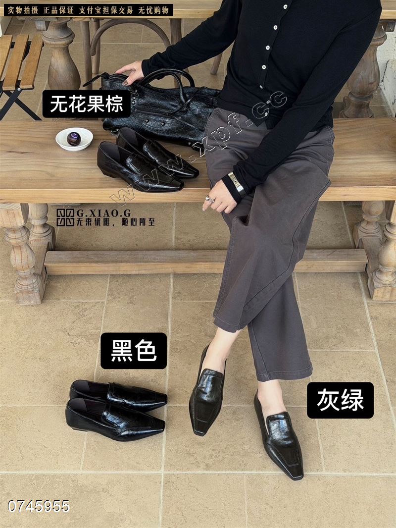 管小管 3621-2