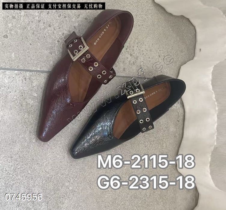 管小管2315-18