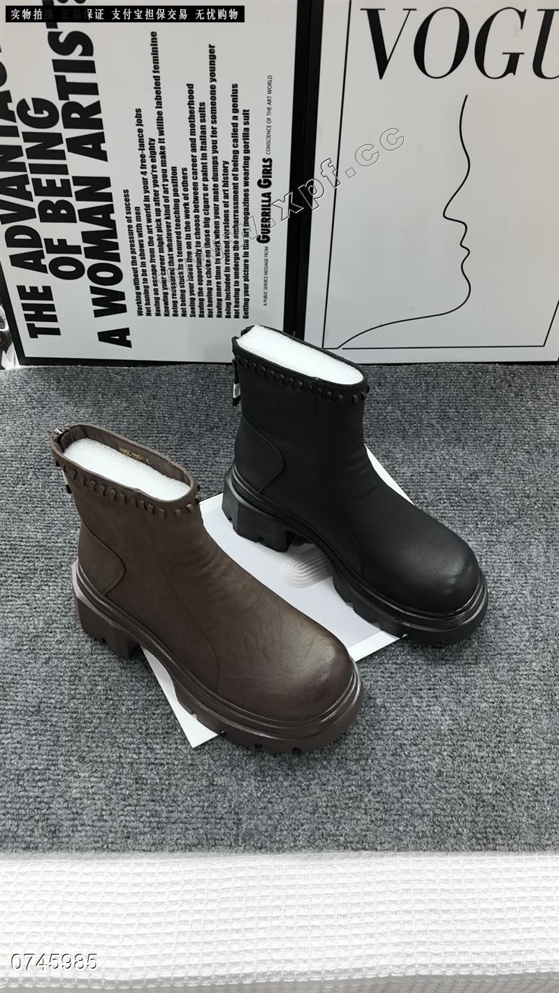 恋典6095  加绒