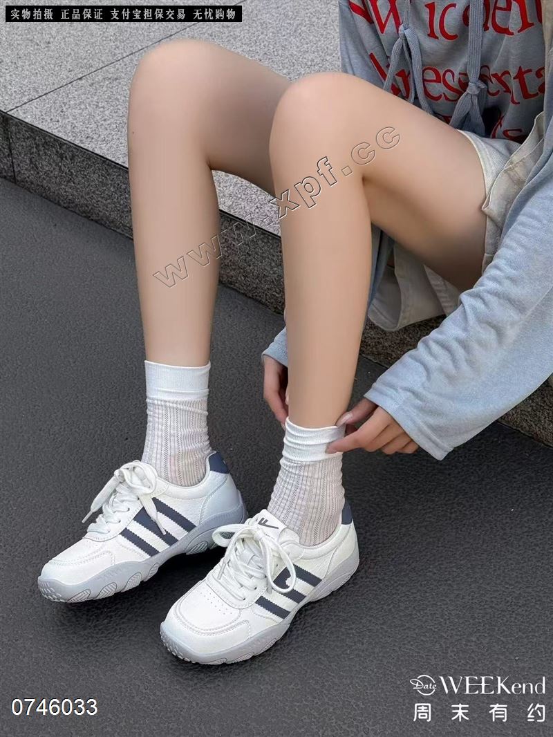 相约阳光