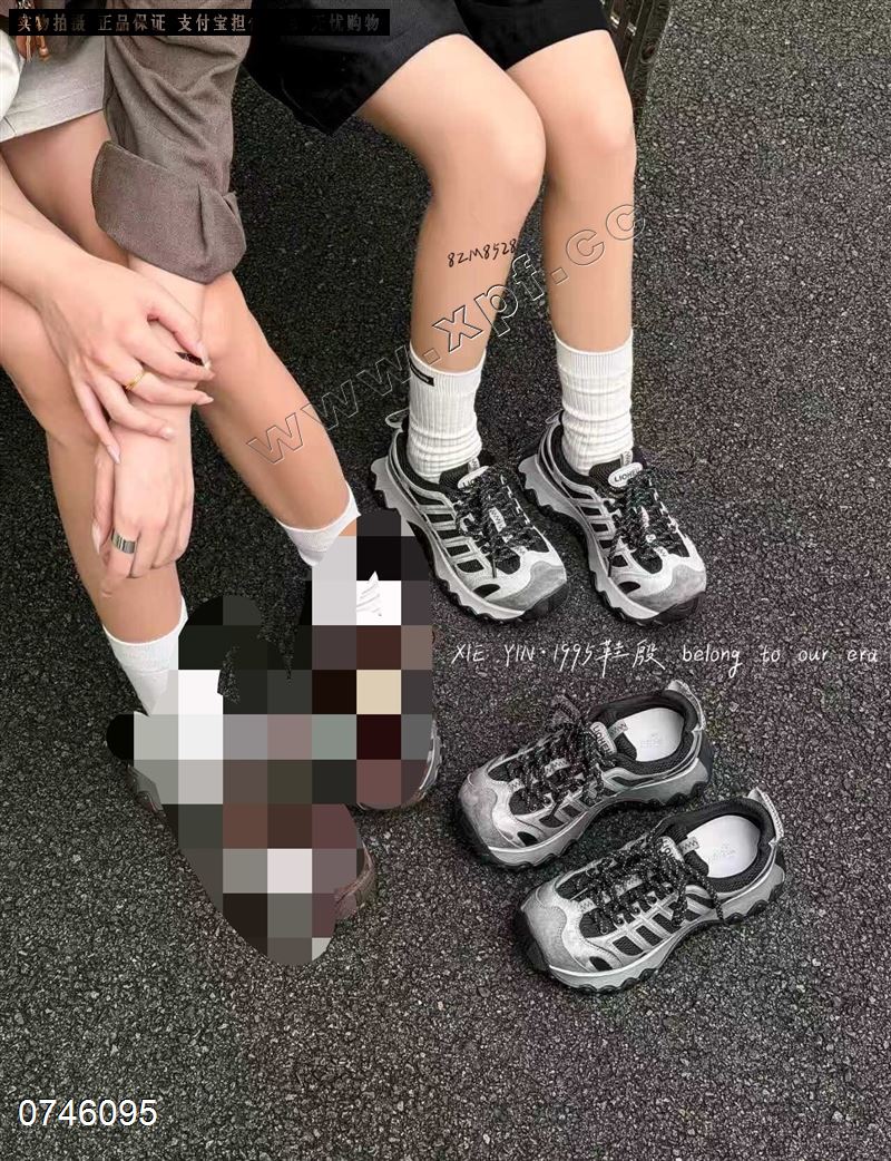 鞋殷8528