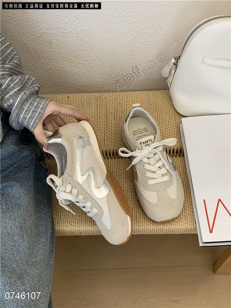 精美儿 F702