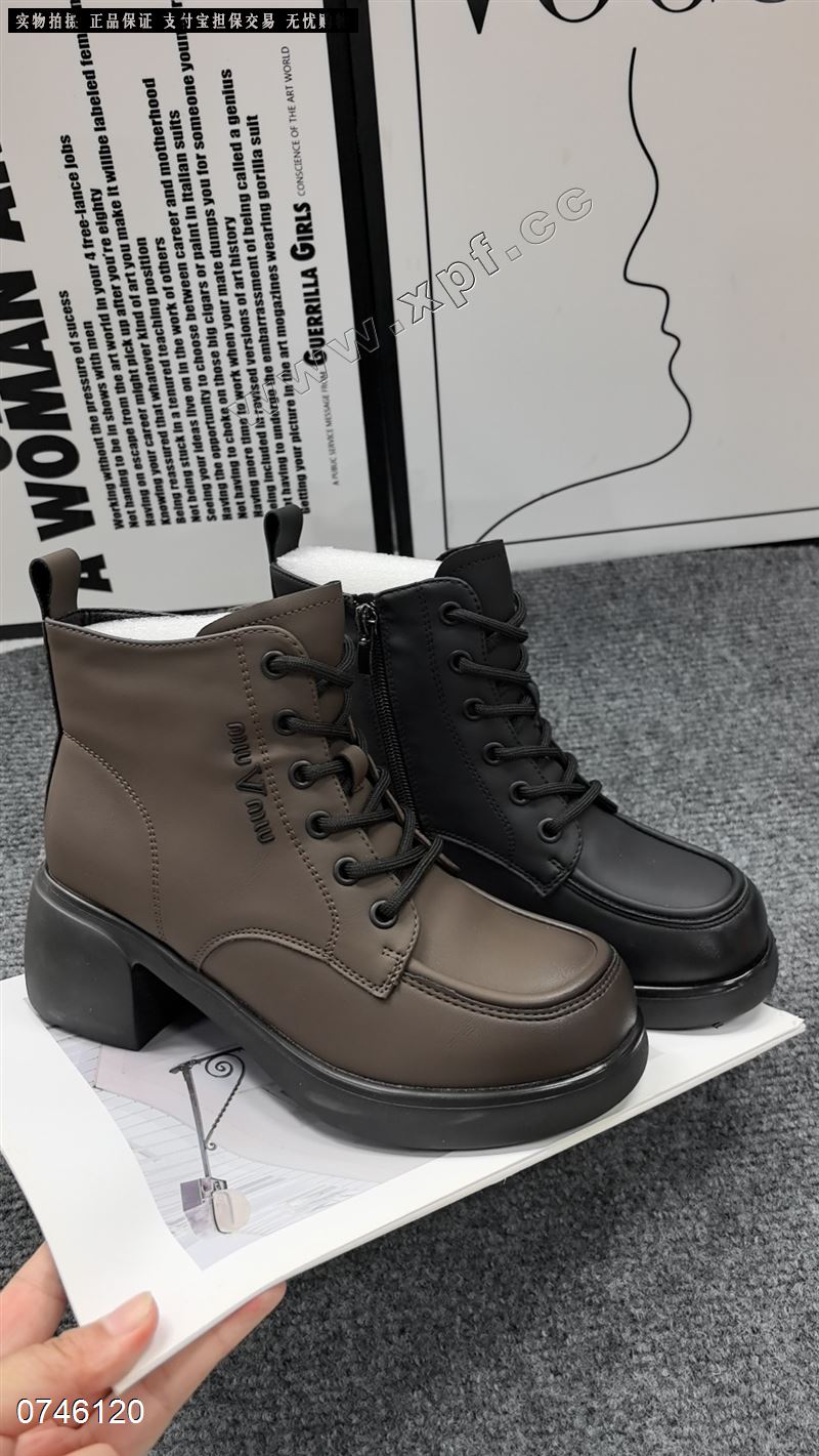 欧仕丰97671  加绒
