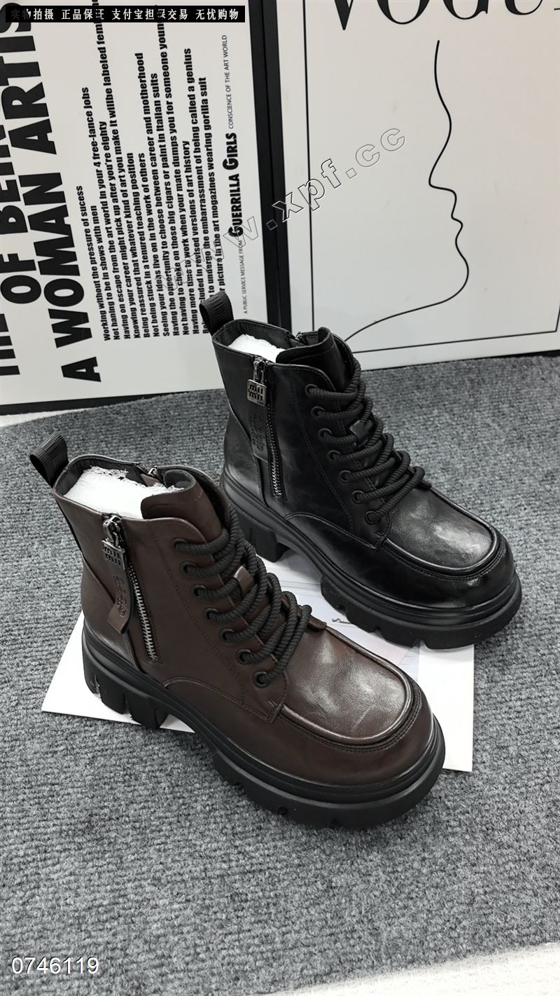 欧仕丰25658  加绒