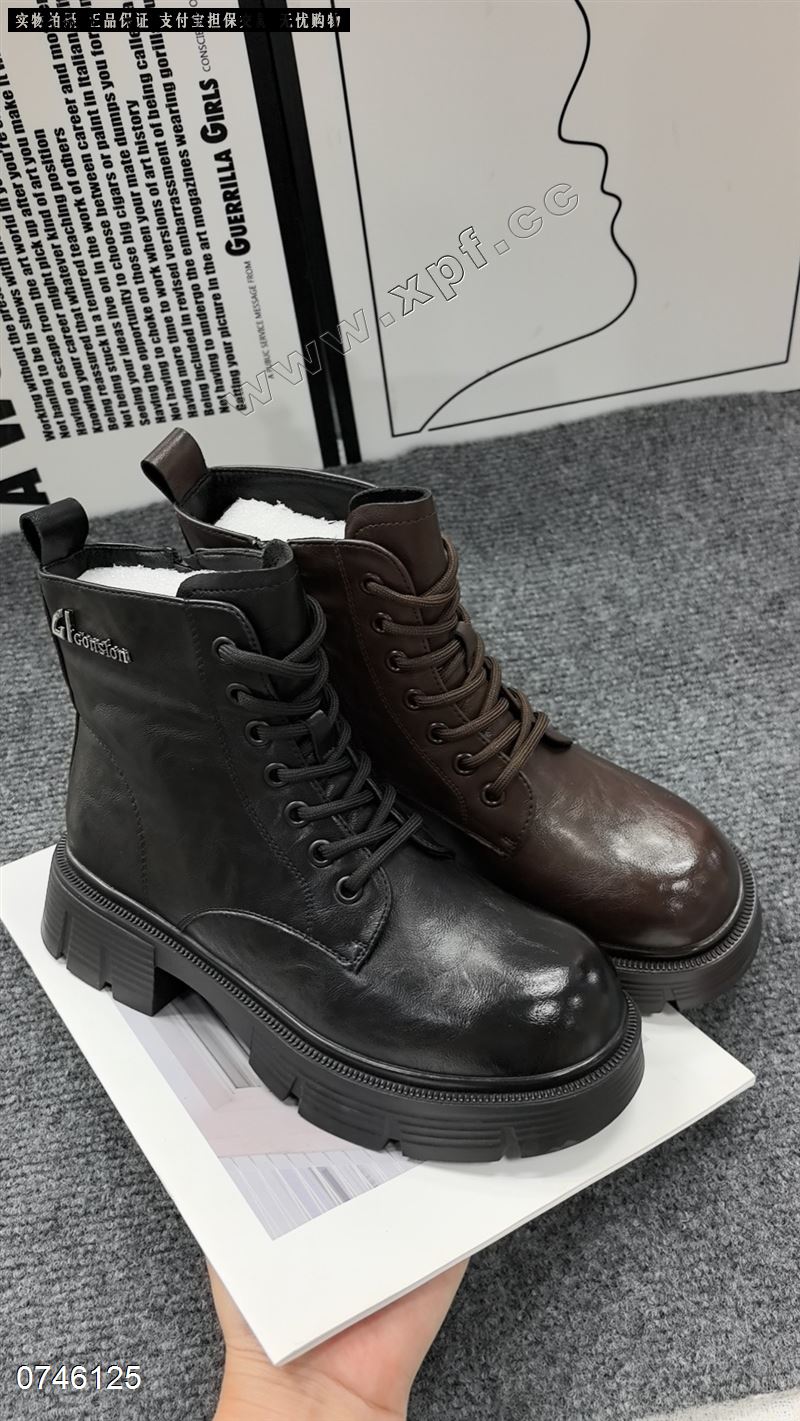 欧仕丰25662  回绒