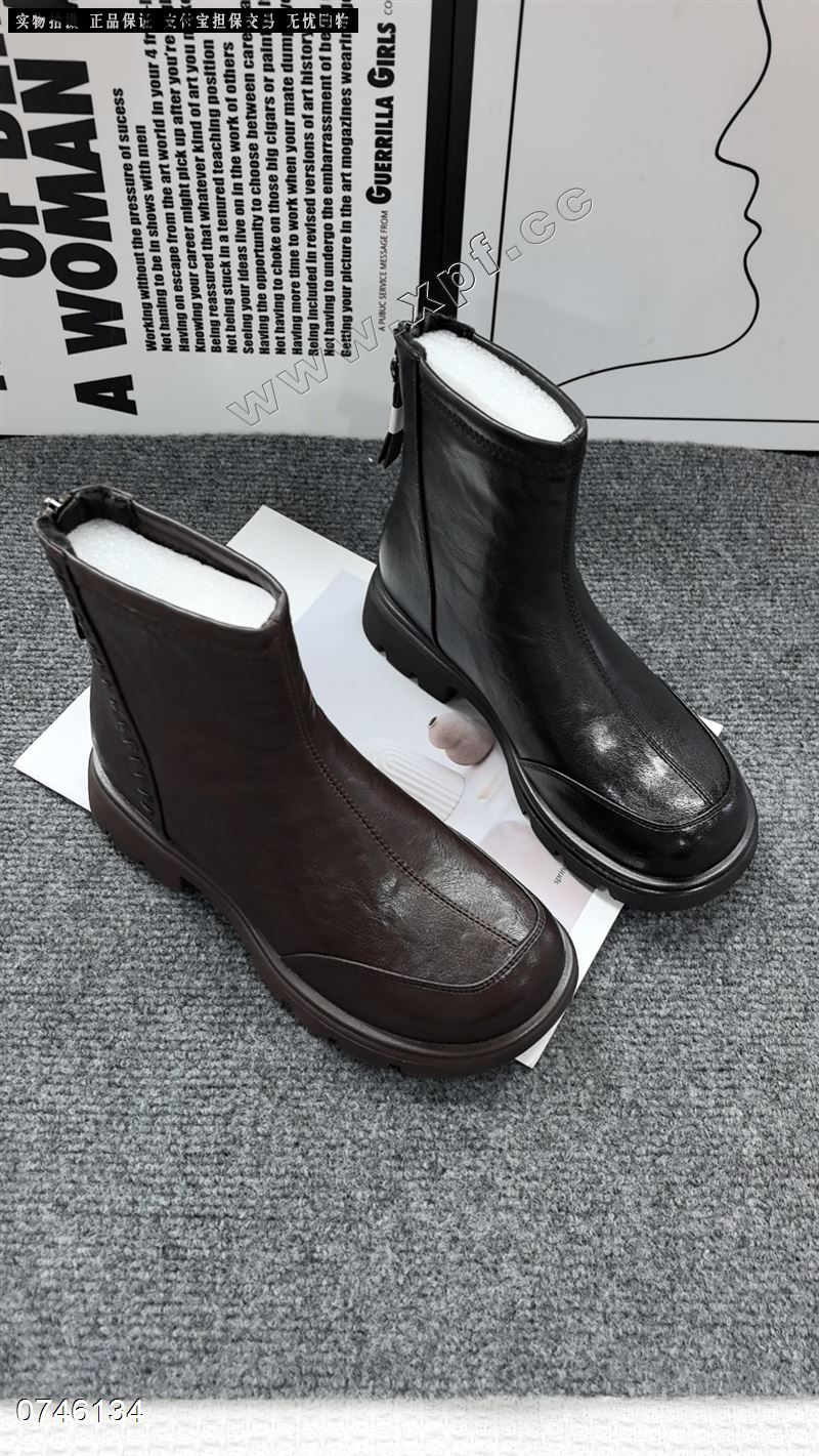 恋典97237  加绒