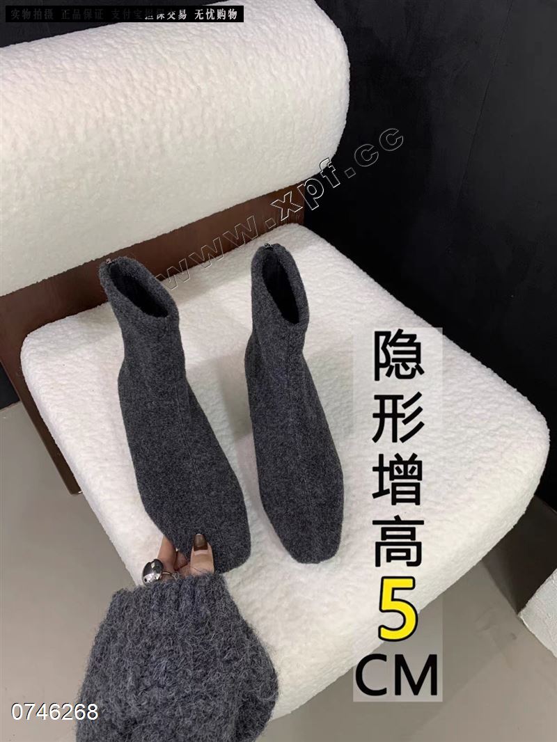 莱菲迪  加棉
