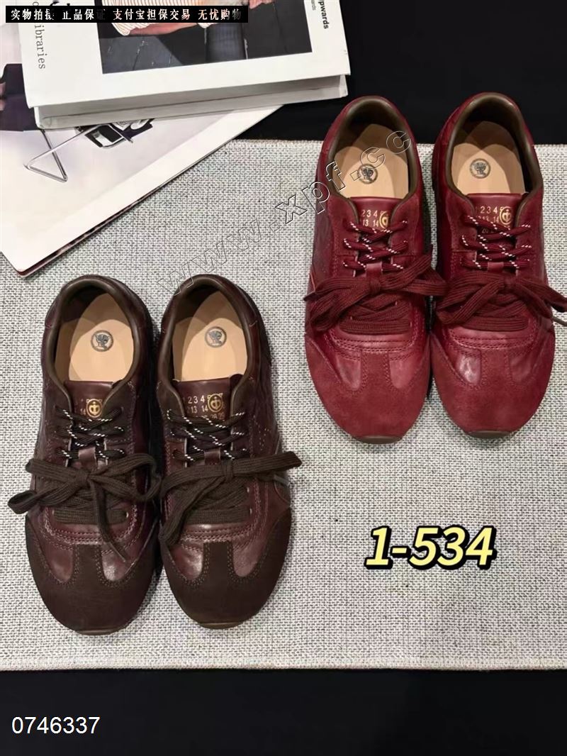 米诗思 220-595