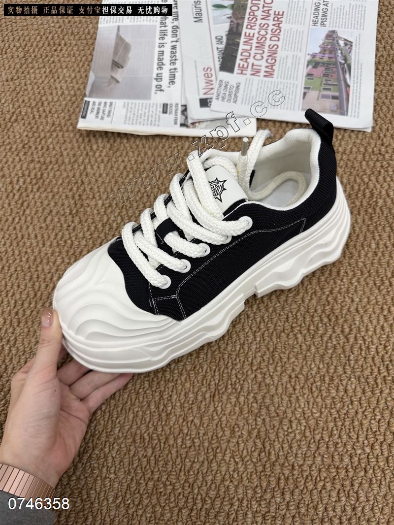 广州男鞋703