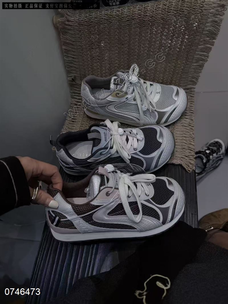 莱菲迪