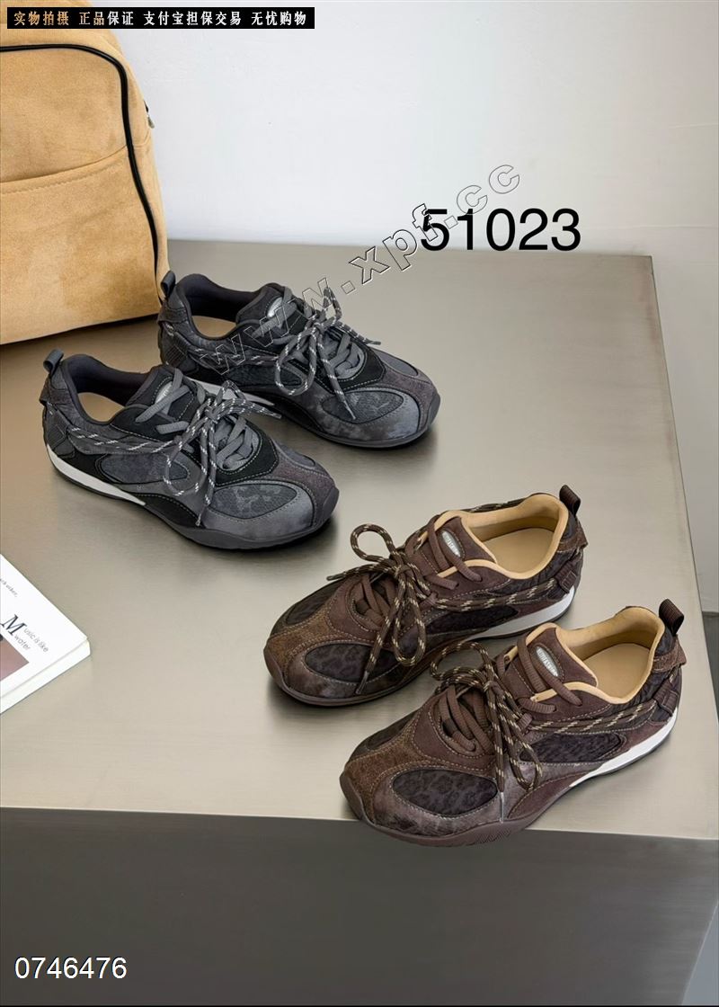 展风51023