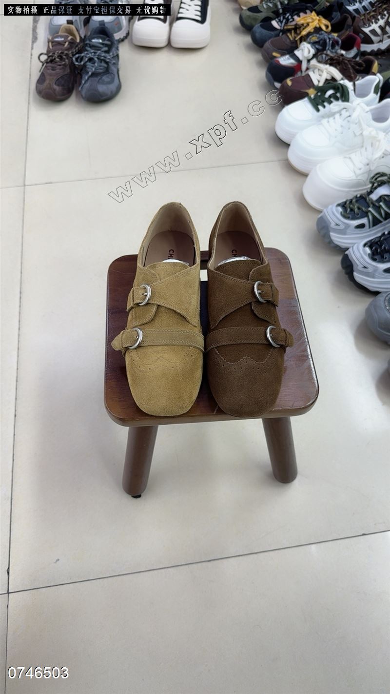 自由说  磨砂牛皮