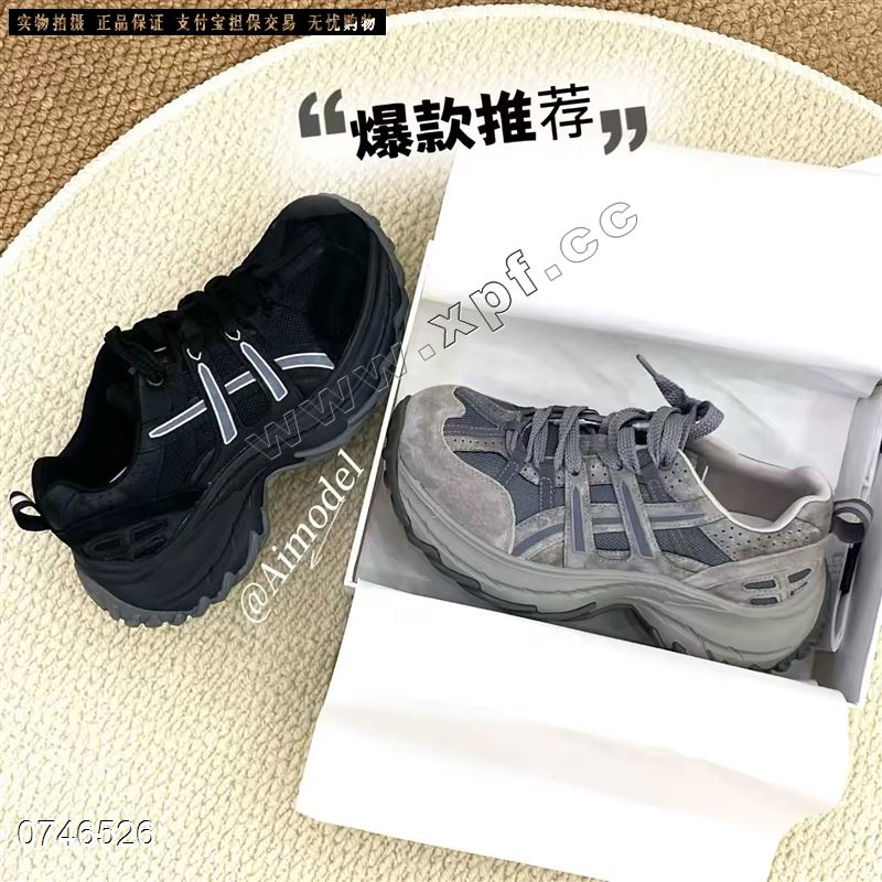 钎孜