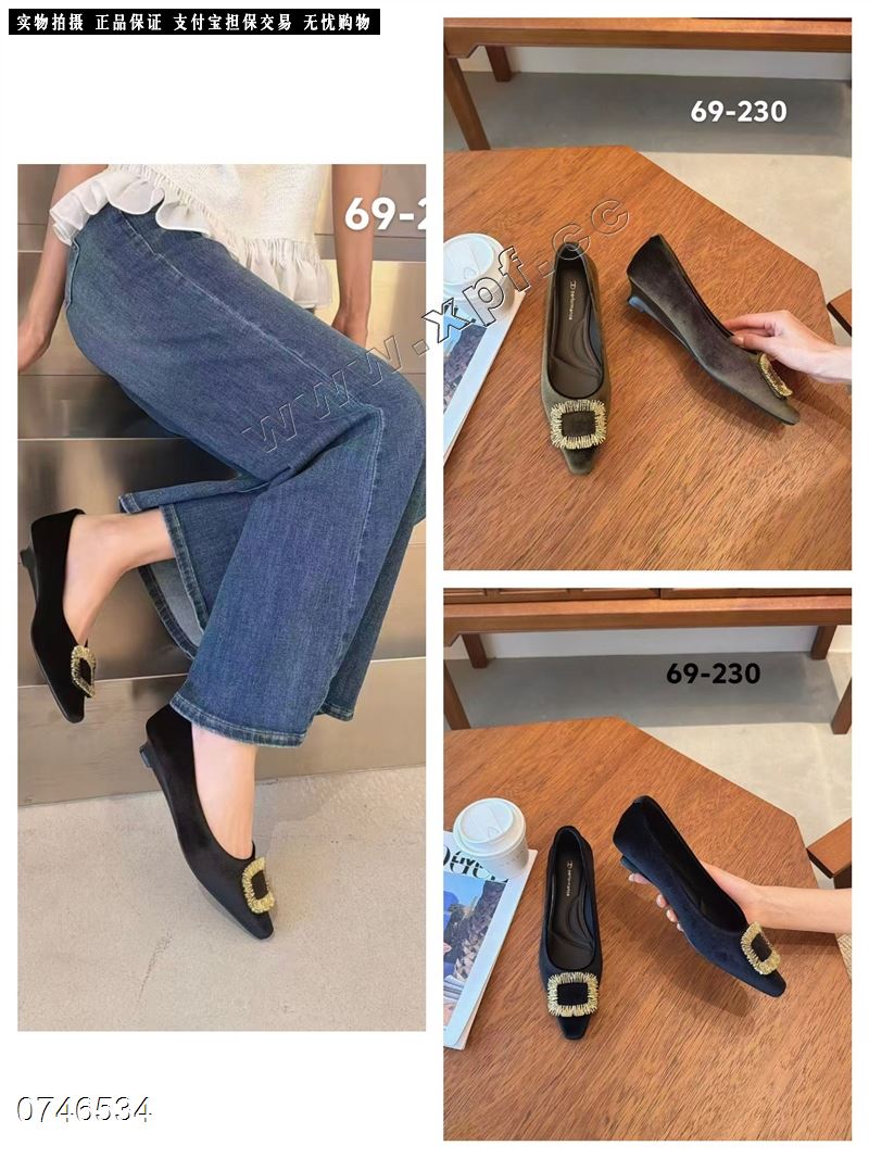 恋典69-230