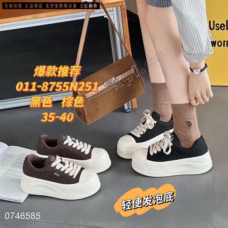 加绒休闲鞋
