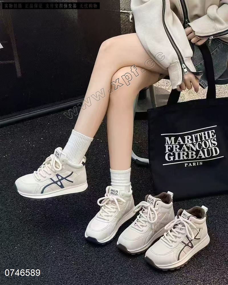 加绒休闲鞋