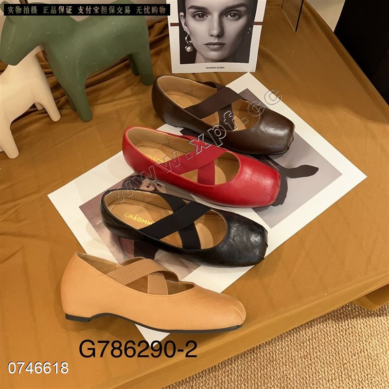 管小管786290-2