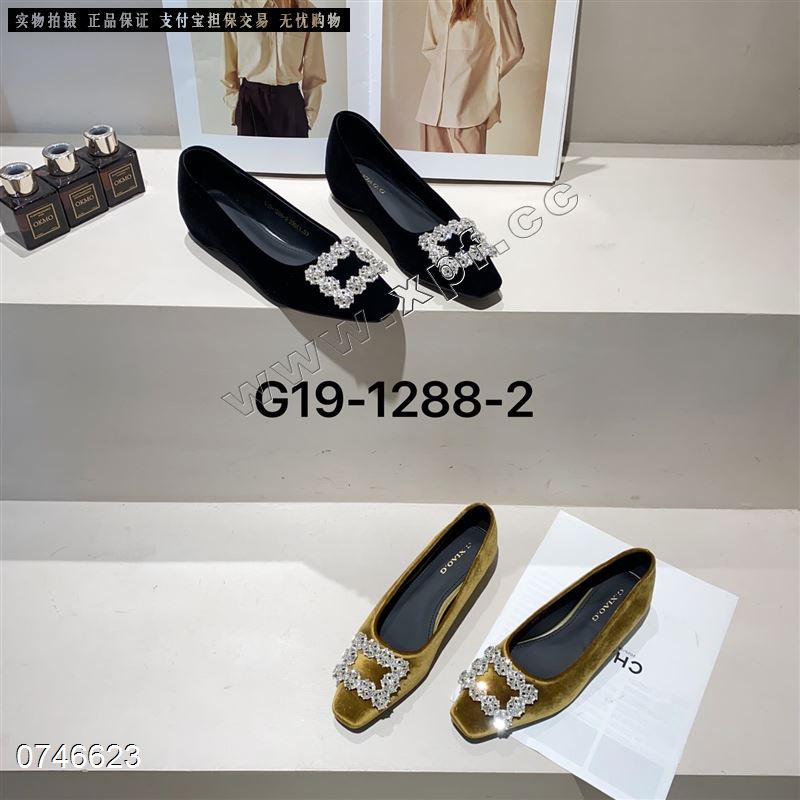 潮麦麦，管小管1288一2，0288一2