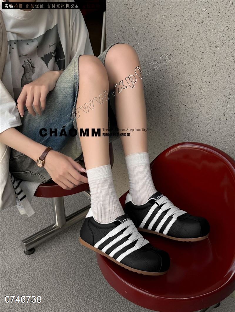 潮麦麦5901