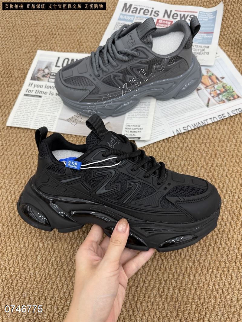 领踏9102