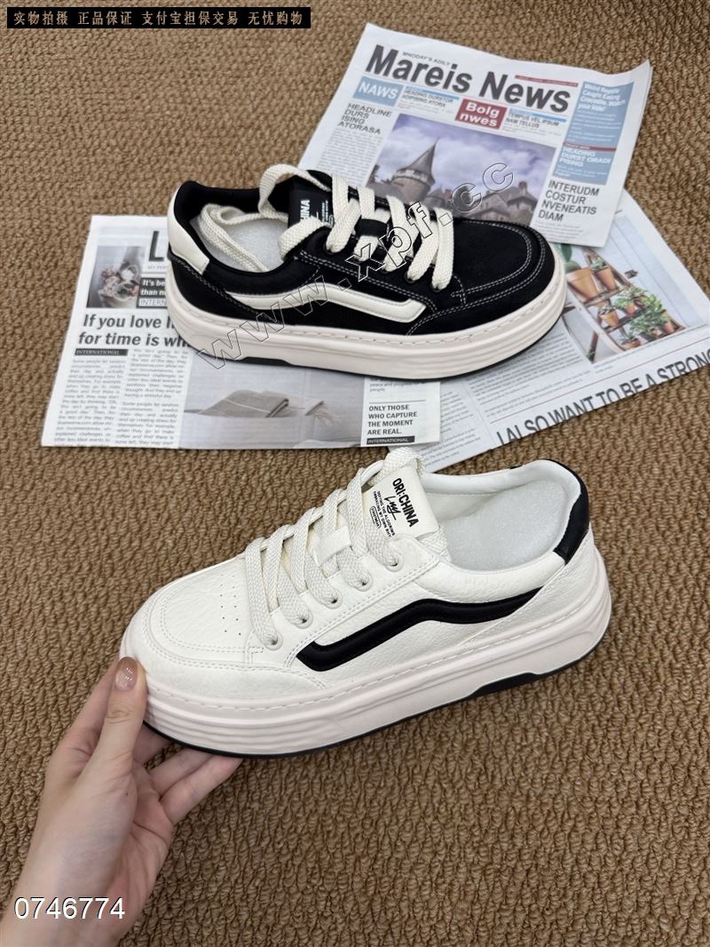 贵途9795