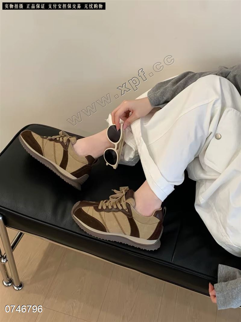 她佳他