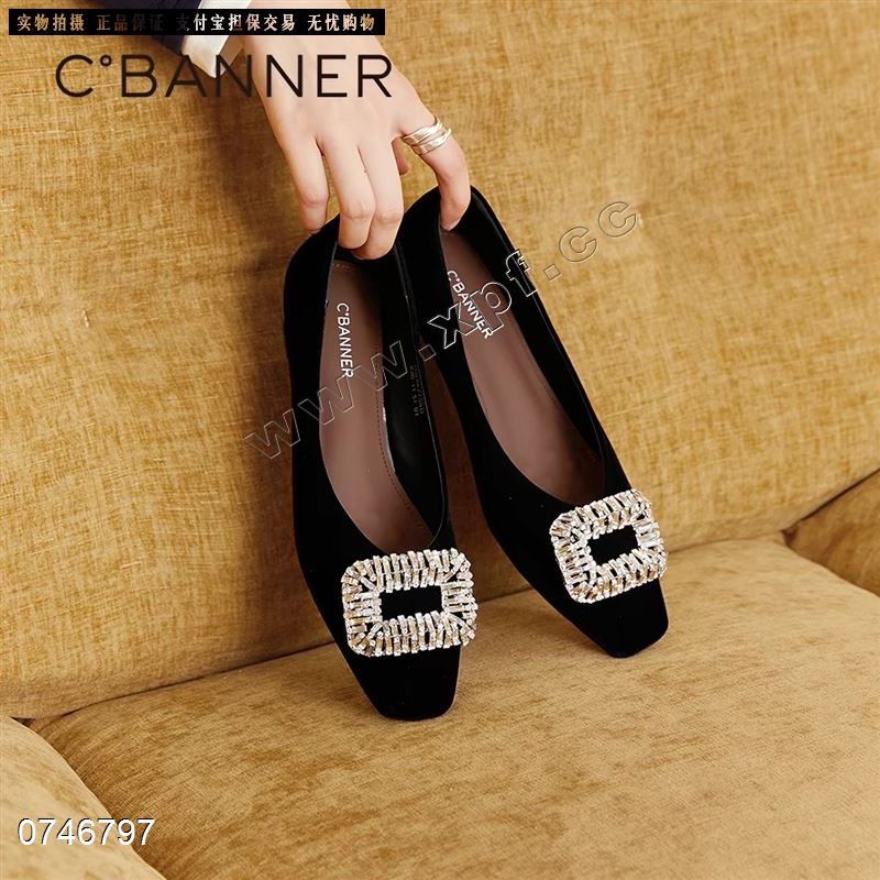 她佳他
