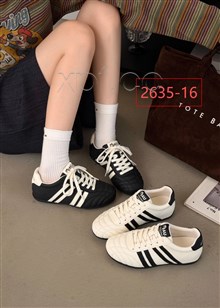 高挑2635-16
