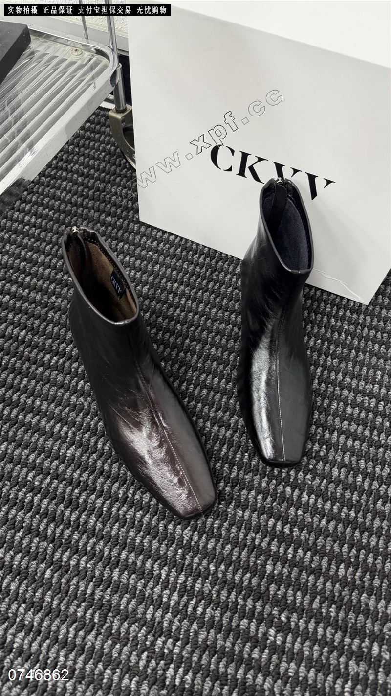 CKVV  9076