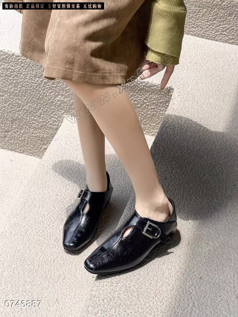 她致5369