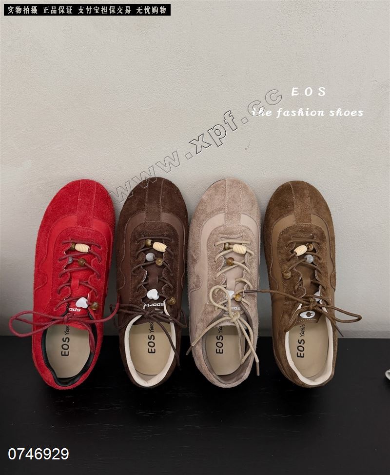 EOS  82766-13