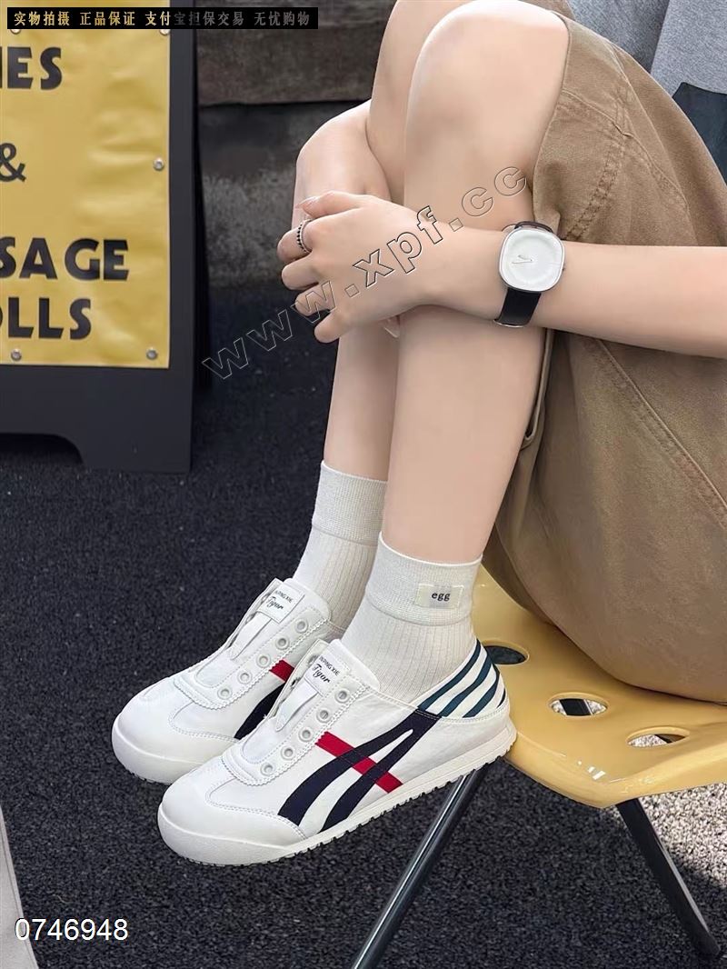 梵诗迪亚 8828