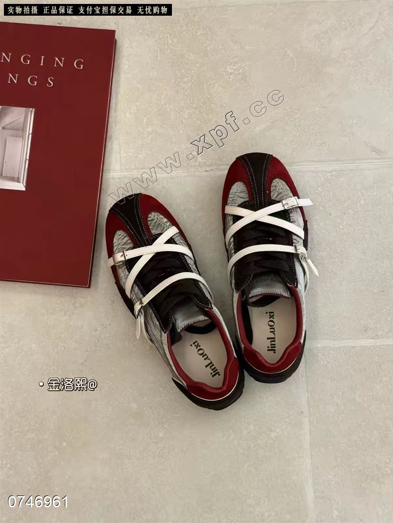 琳之语  6910