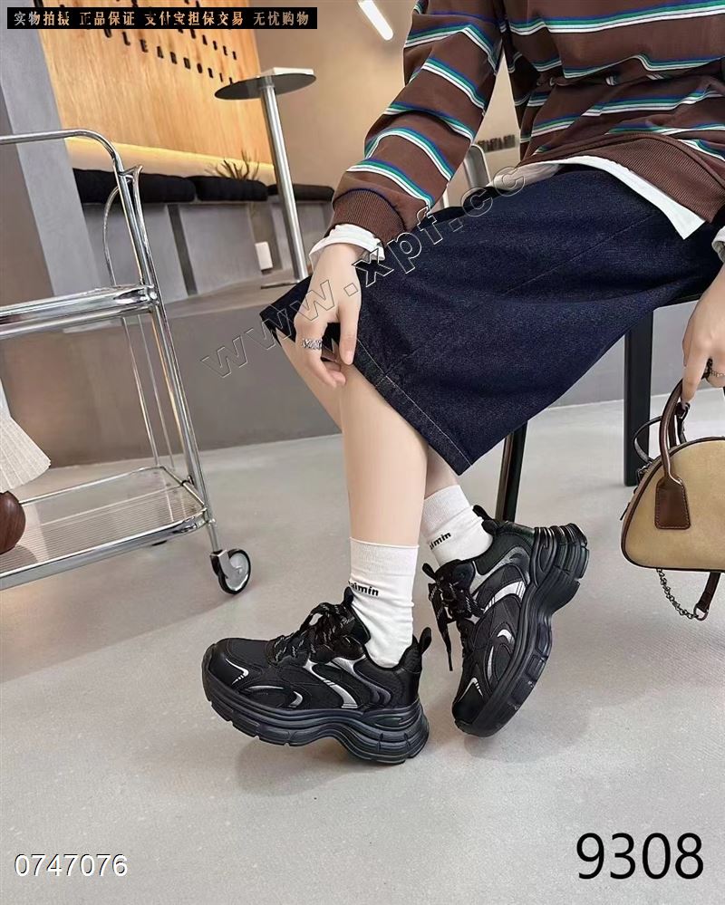 贵莲9308-1 黑5-7，棕5-9，枪色567789
