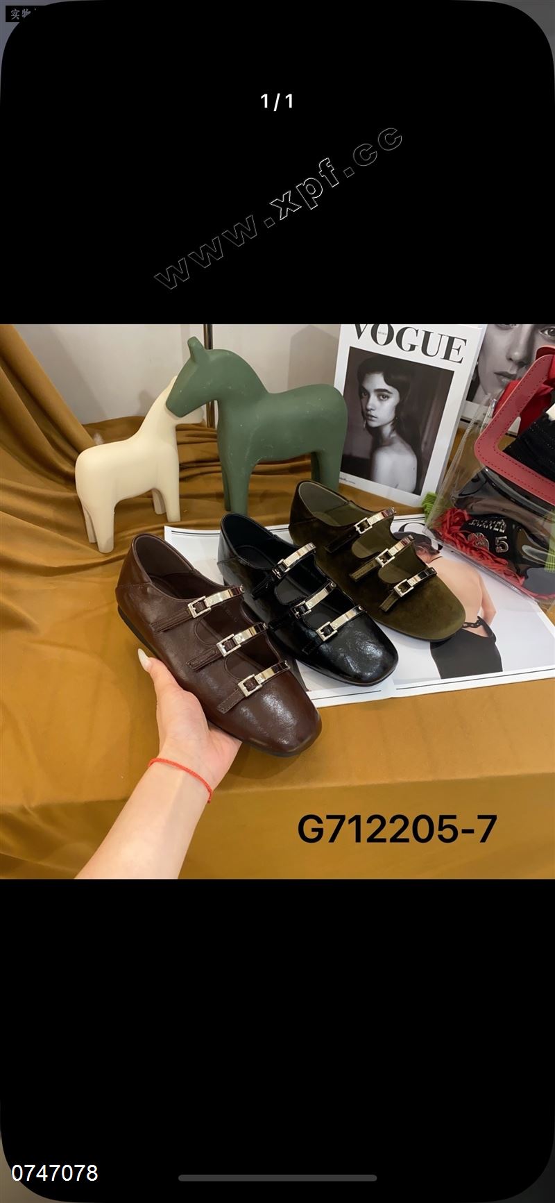 管小管712205-7
