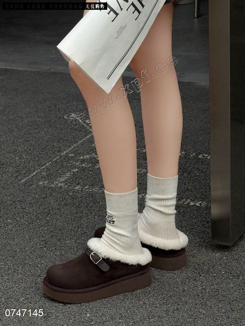 狄莱儿 L905