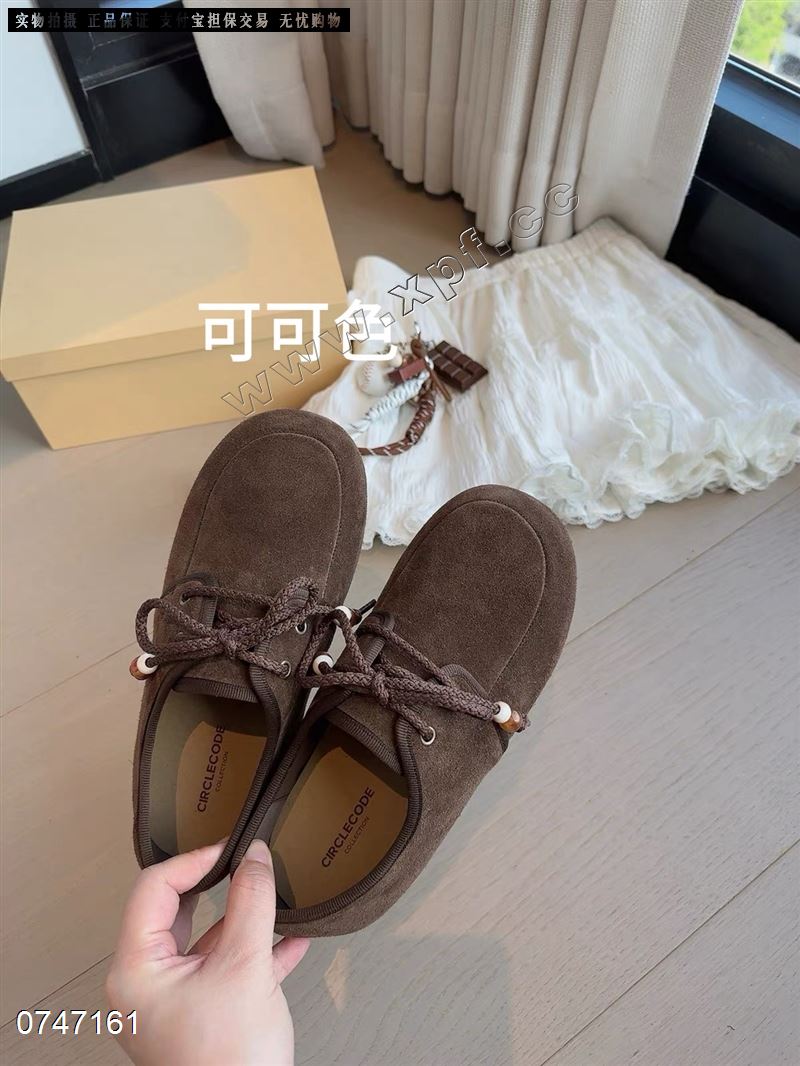 莱菲迪006-112
