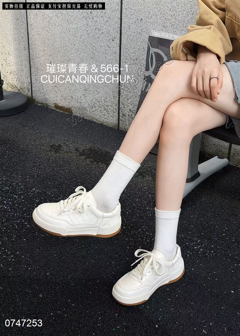 时尚休闲鞋