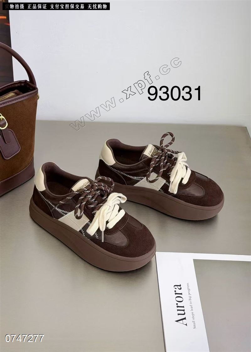 她菲娅93031
