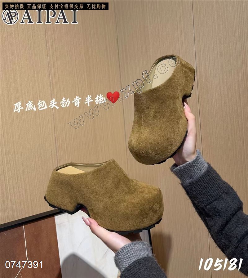 爱拍105181