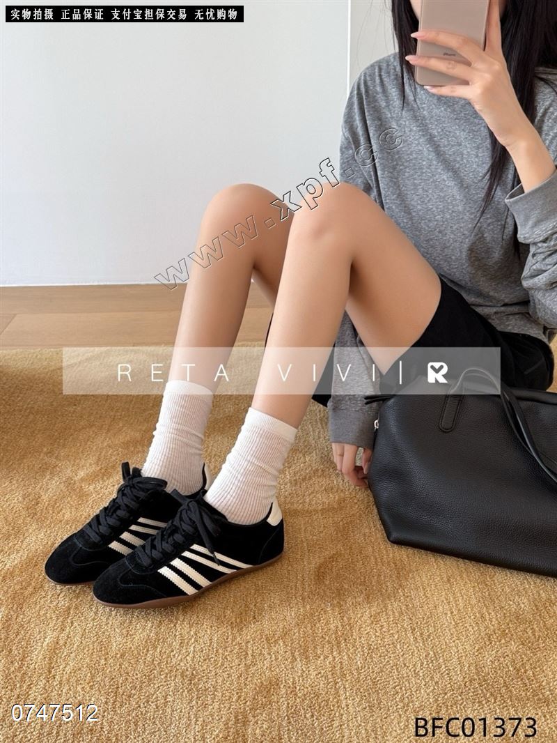 𝐑𝐄𝐓𝐀 𝐕𝐈𝐕𝐈 01373