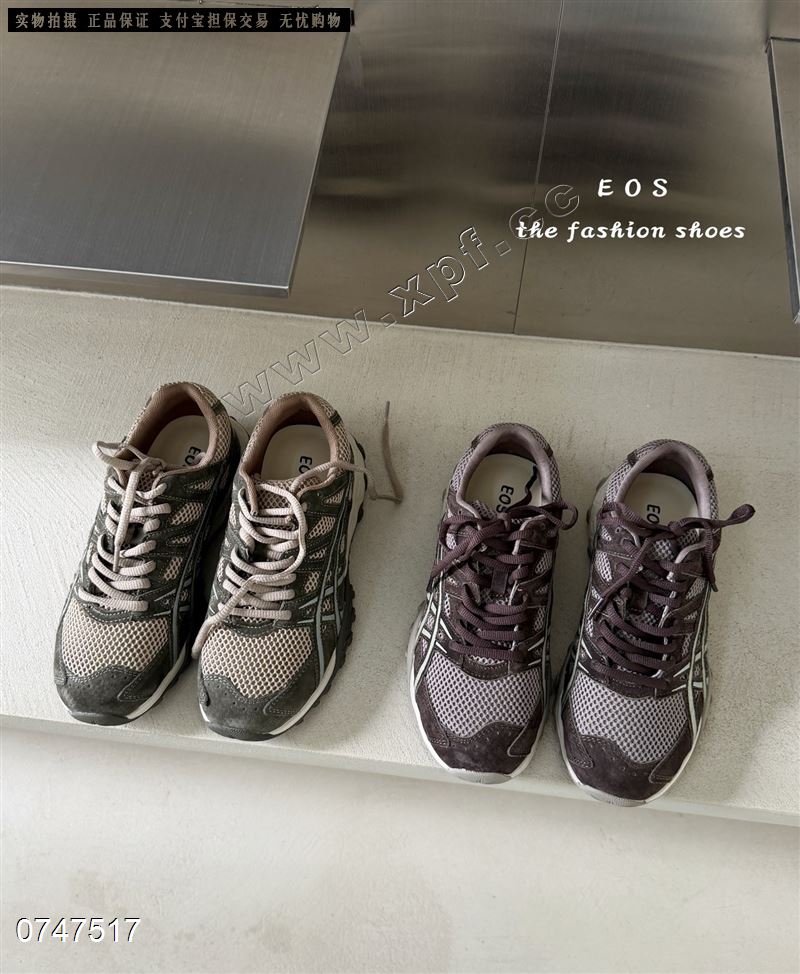 EOS  26098-1