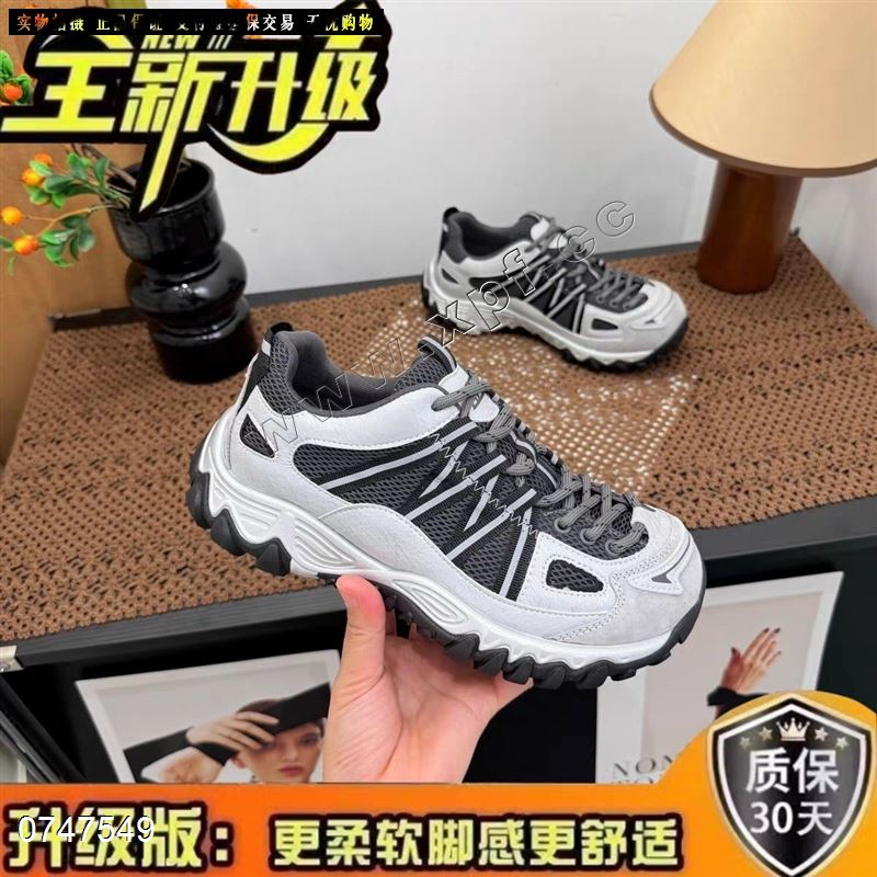 时尚休闲鞋23-28