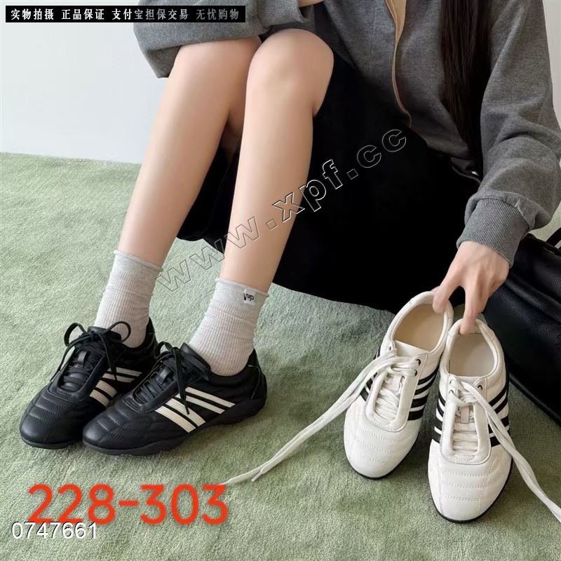 古悉28-303
