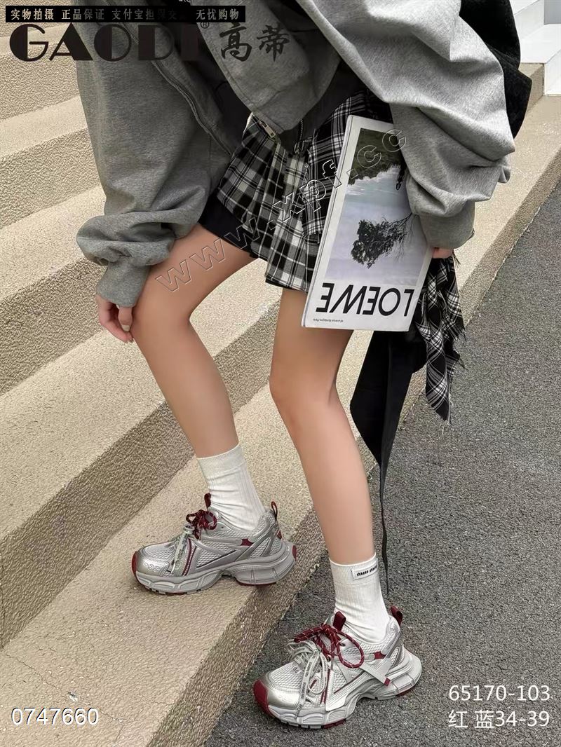 澳贝莱 1125-3